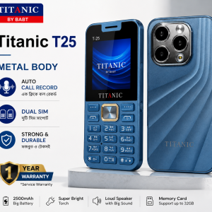 Titanic T25 🔵 Blue (নীল)